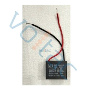Table Fan Capacitor 4.5μF